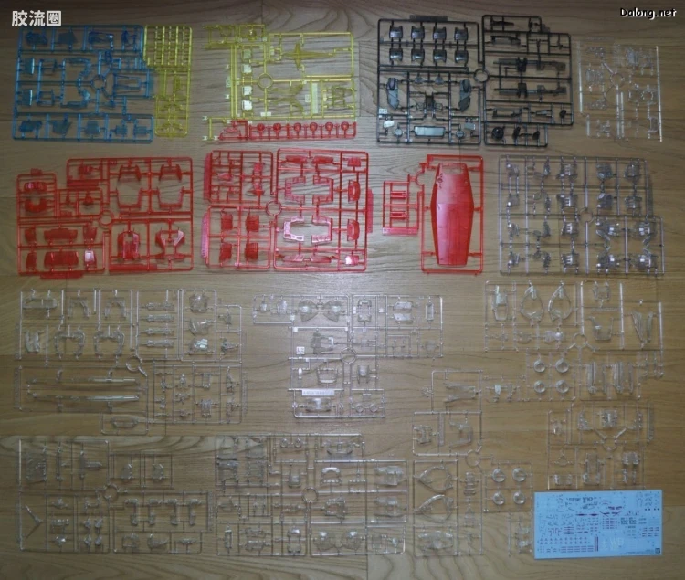 PG 定制部件 PGU RX-78-2 高达 彩透装甲套装 - 图片